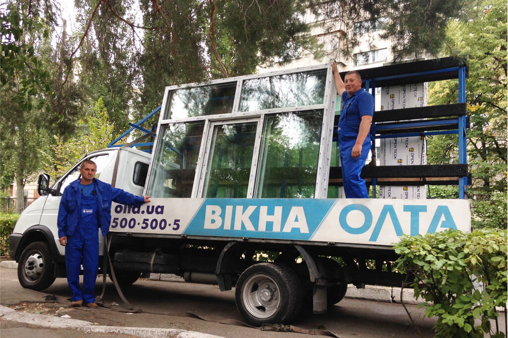 Компания ОЛТА остеклила десткий сад в Днепровском районе Киева. - olta.ua